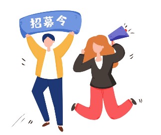 电气工程师